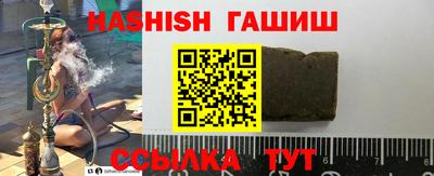 ГАЛЛЮЦИНОГЕННЫЕ ГРИБЫ Кимры