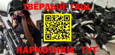 ГАЛЛЮЦИНОГЕННЫЕ ГРИБЫ Кимры