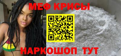 гидра Кингисепп