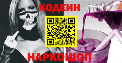 ГАЛЛЮЦИНОГЕННЫЕ ГРИБЫ Кимры