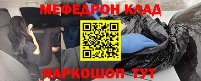 a pvp Кинель