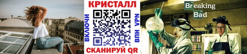 Первитин винт Чебаркуль