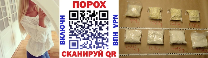 МЕТАМФЕТАМИН Декстрометамфетамин 99.9%  Чебаркуль 